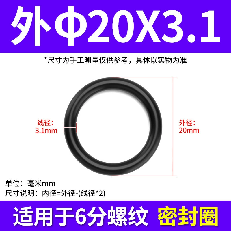 Parkson Lianlang Plastic PVC Cover outer Steo Waste Water Blocking Pipe Pipe Acquisites outer hexagonal plastic plugged head tube cap