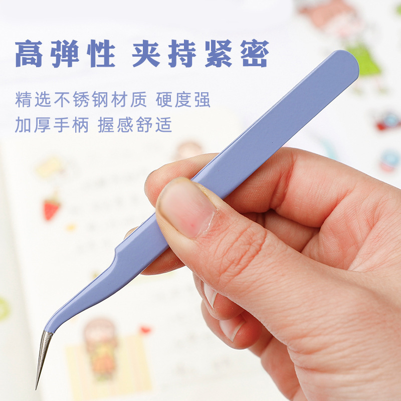 马卡龙彩色手帐造景贴纸金羽夹镊子胶带贴纸ins手账的工具小配件|undefined