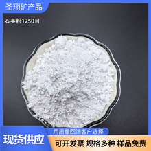 ʯӢ�ۏS�����T���մ����|�^���ð�ʯӢ�۹�΢��325Ŀ����ʯӢ��