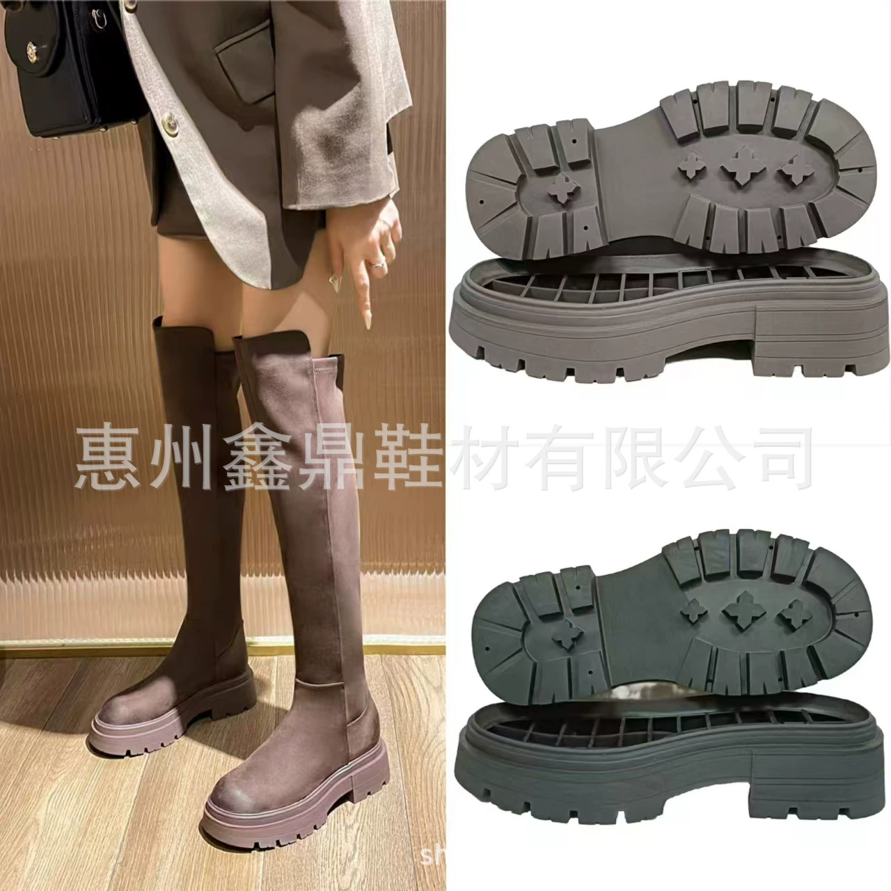 Фабрика прямых продаж новая толстая подошва, увеличивая внутреннюю подошву Martin сапоги резиновая подошва противоскользящая и износостойкая резиновая подошва