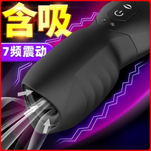 ]^ӖwCƷο呟Sֱl늄