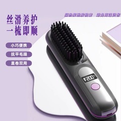跨境新款充电直发梳家用专用电热陶瓷电梳子液晶款便携旅行直发器
