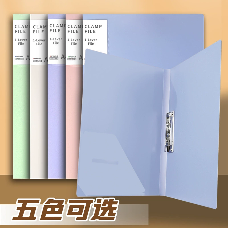 Morandi folder powerful double folder multi-layer binder student certificate test paper storage a4 folder wholesale