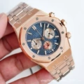 Rose gold blue plate