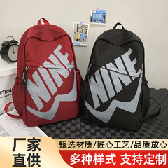 2025新款高颜值女大学生书包大容量情侣双肩包运动风外出旅行包
