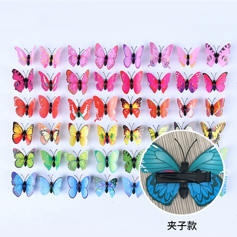 Зажим бабочка 4,5-6 см бабочка шпилька украшение вечеринки сцена макет 3D моделирование бабочка