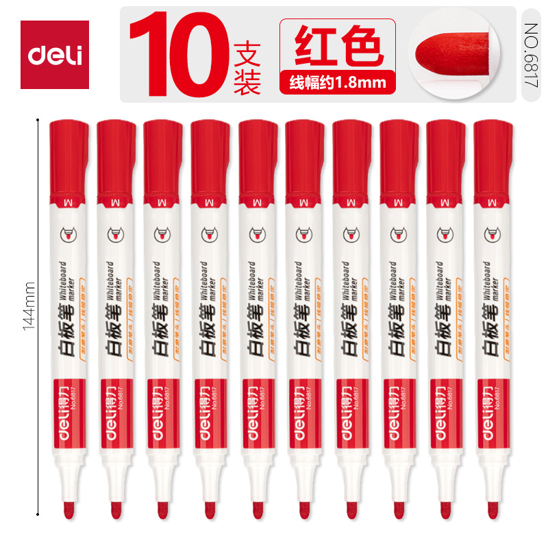 Delit Oil-based Whiteboard lápiz de secado rápido impermeable de gran capacidad sin decoloración lápiz de marca de cabeza gruesa lápiz de cabeza grande tinta de aceite