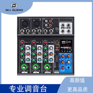 R4С���{��̨��̨�ưɼ���2·�{��̨��USB�{��������48V�����Դ