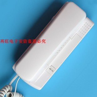 Wrt / Doorbell / R1 / Wrt-Npx Extension / Non-Visual Intercom Doorbell / Wrt-Px Extension