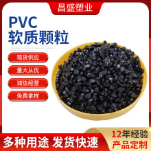 �F؛������ɫPVC�w�� ��|�����w��PVC�o���� 늾���|���o���w��