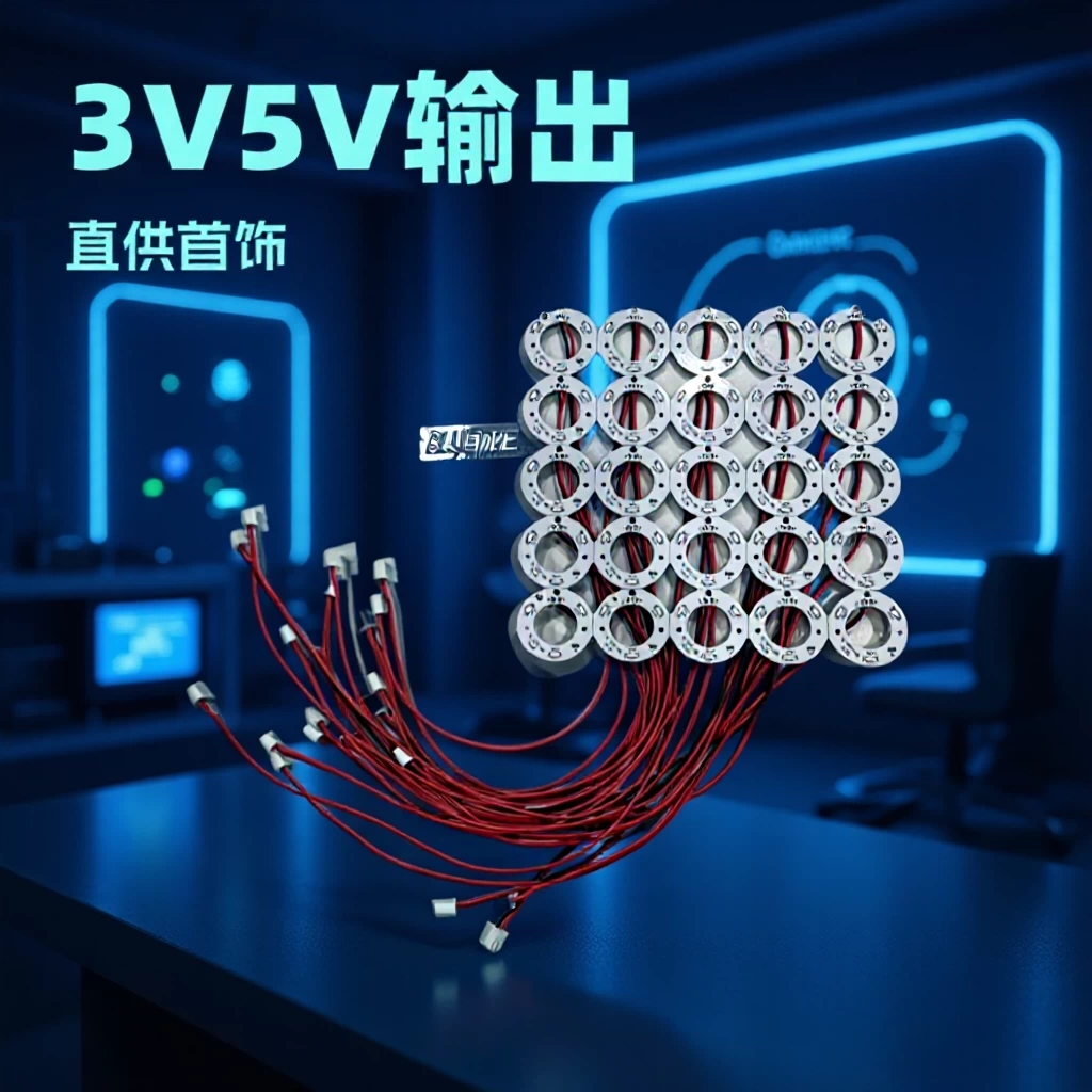0,2 Вт бокового излучения светодиодная подсветка источник света шкатулка для драгоценностей подарочная коробка бокового излучения источник света