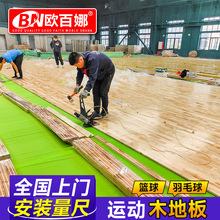 �W�����\��ľ�ذ�@���^��ľ�����\�ӵذ���ë������Ì�ľ�|��