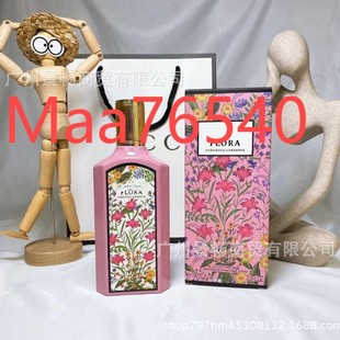 Խ����ˮ�żҾ_��ϵ�Зd�ӻ�ľ�mŮ��������ݵ���d�����w