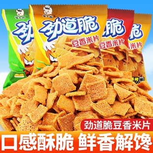 �ŵ����P����Ƭ偰����l�W�tͯ����f�k���ҽ����ʳС�����eʳƷ