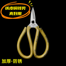 �FƤ�����I���Ӻ����ʡ������늹�����Ƥ����P���ø�Ӳ���h��