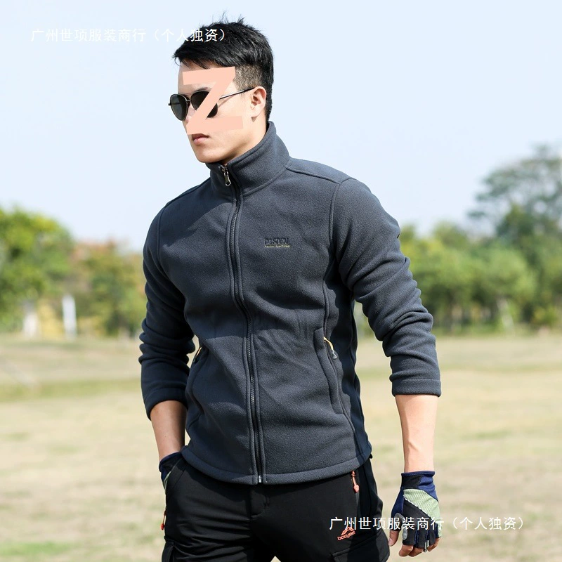 Открытый флисовая мужская куртка утолщенный теплый и дышащий куртка внутренняя рубашка флисовая куртка кардиган осень