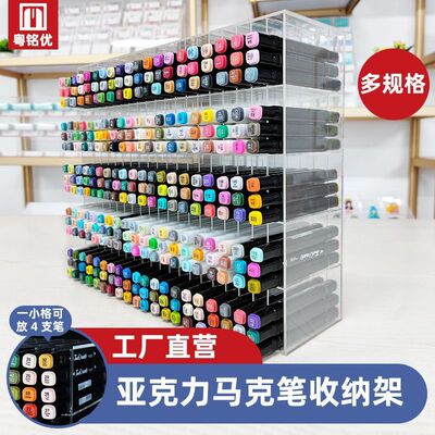 marker pen Storage rack transparent white paint brush Square desktop Crayons Stationer Finishing rack Acrylic Penholder