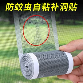 工业产品胶带;办公用品胶带;其他胶带