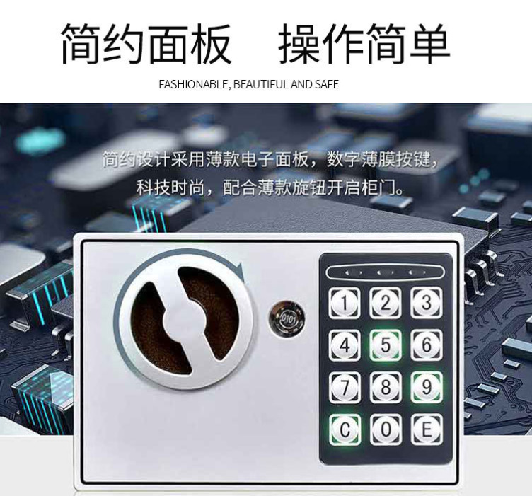 微信截图_20230819072236