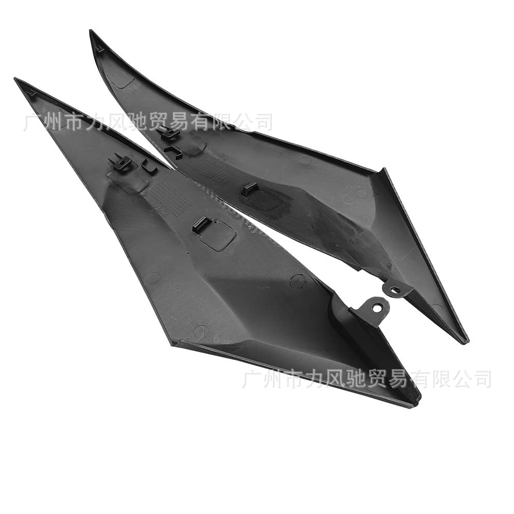 Adecuado para Yamaha R6 2006-2007 protector del tanque de combustible placa lateral guía cubierta patrón de fibra de carbono