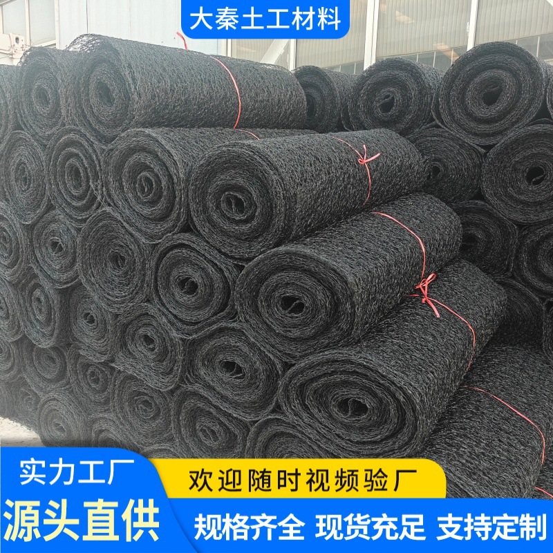 通风降噪网 厂家现货6mm8mm铝镁锰金属屋面阻燃网 通风降噪丝网