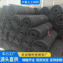 通风降噪网 厂家现货6mm8mm铝镁锰金属屋面阻燃网 通风降噪丝网