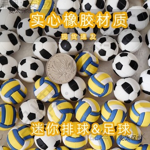 2cm����С�������������z���|���������ָdiy��չ��߅��̫��