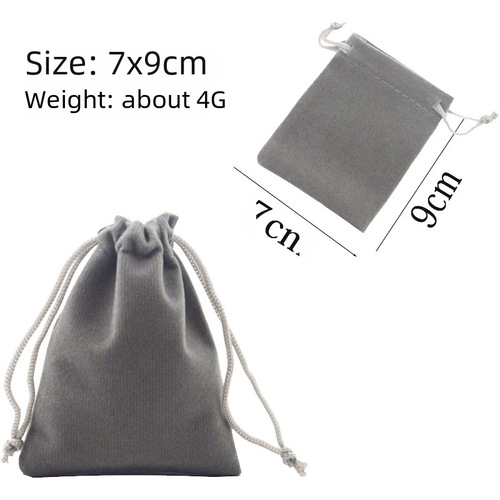 Grey Cord Felt Pouch for Jewelry and Accessories, Flocked Fabric Earphone Storage Bag with Logo Printing