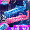 Trill Same item luminescence 22 Gatlin Bubble Gun children Toys Bubble machine Night market Toys Stall wholesale 69