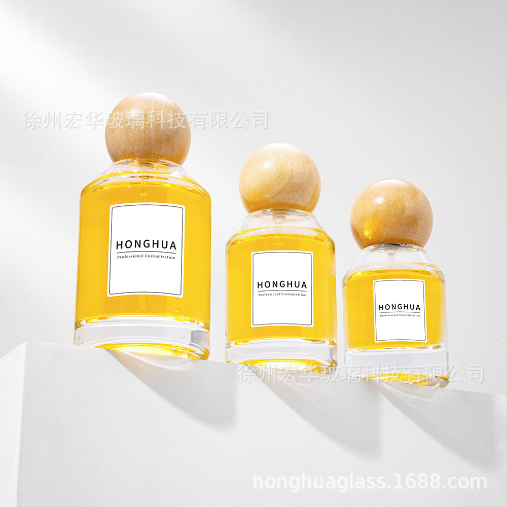 圆柱香水瓶 30ml 50ml 100ml 空的玻璃香水分装瓶带盖子