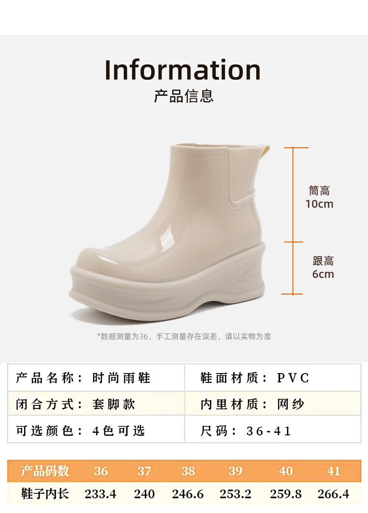 详情图 (3).jpg