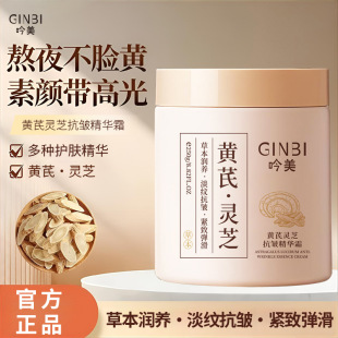 �����S���`֥�������A˪�����۰ױ�����Ƽ��w�̝���˪���l����