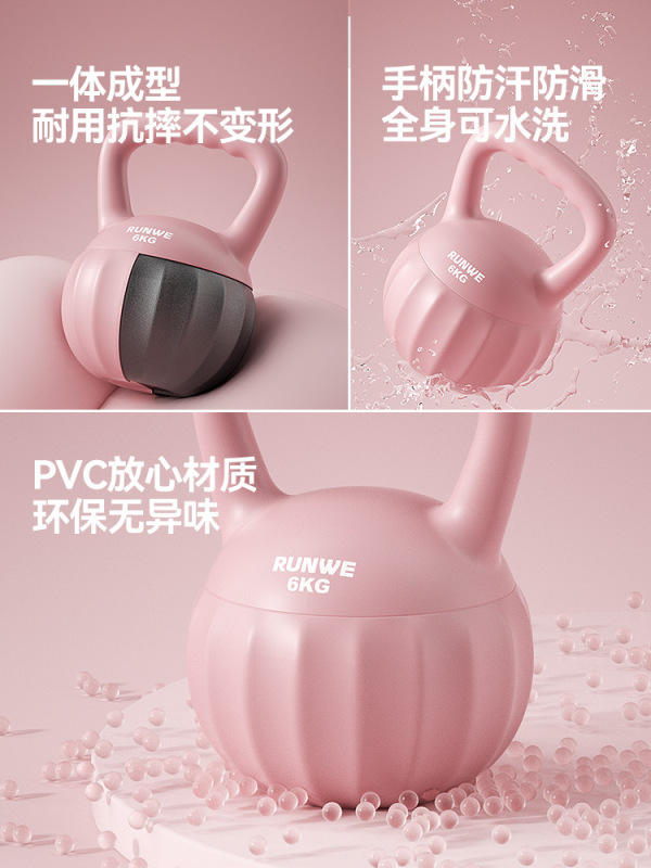 Langwei パンプキンケトルベル女性フィットネスホームメンズダンベルトレーニングヒップとバットプロフェッショナルケトルベルダンベル機器|undefined