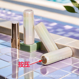 Wholesale Lipstick Empty Tubes Glossy Iridescent Press-Type Lipstick Empty Makeup Bottles Packaging Materials Lipstick Empty Tubes Refill Bottles
