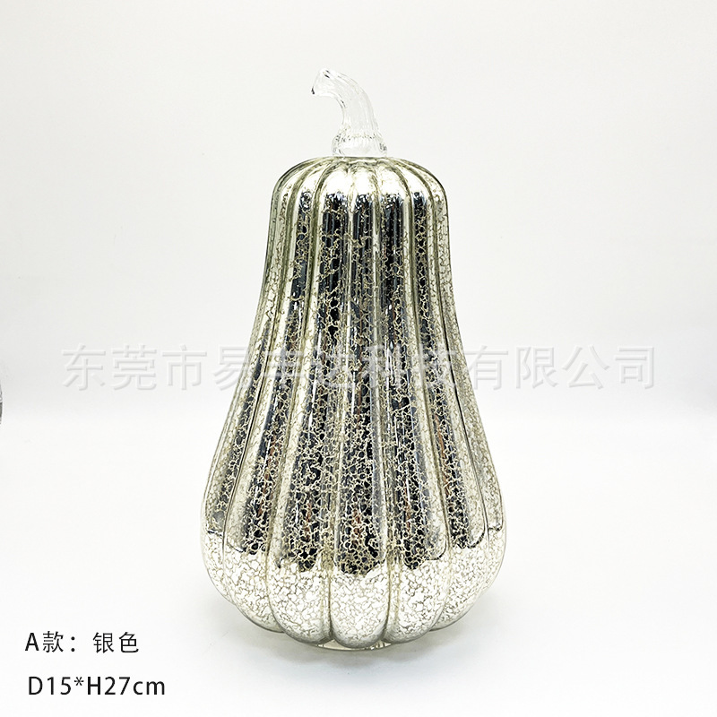 源头厂家  跨境亚马逊热销万圣节西方鬼节玻璃南瓜灯带定时爆款摆|undefined