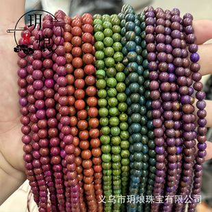 �����G��ȸʯ�A���ֹ�DIY������Ʒ�Ʒ����P�����ʯɢ�� ���l
