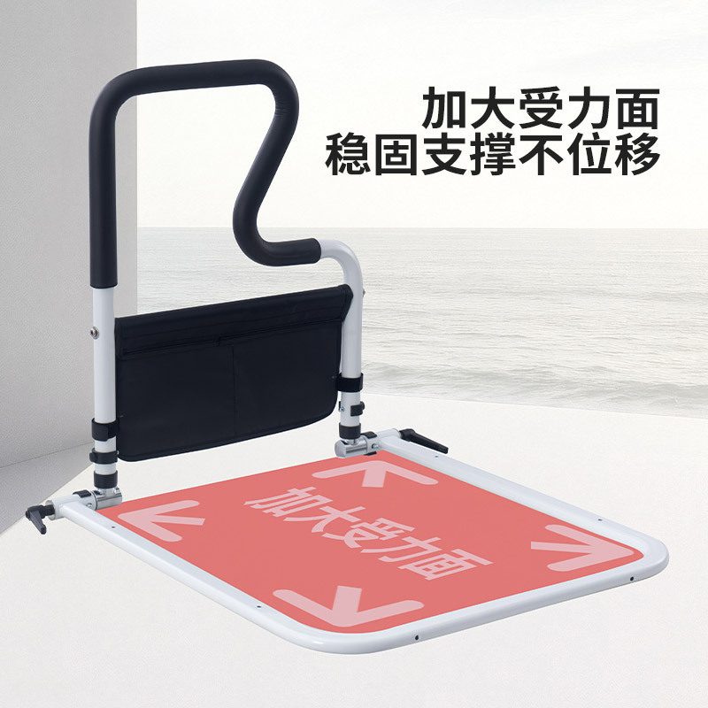 可折叠床边扶手老人起床辅助器老年人床边助力起身扶手|undefined