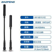 CS�Z�ܑ��g�쾀SMAĸ�^UV�p�θ����挚�hUV-5R 32 5RH���v�C���