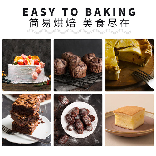 Multi-size carbon steel cake mold live bottom non-stick baking pan lock cake mold oven DIY baking tools