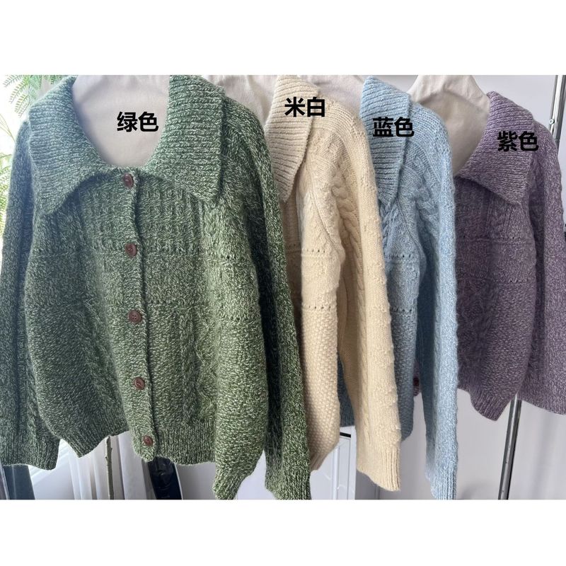 温柔风设计感纯色毛衣女开衫秋冬新款软糯宽松休闲慵懒风针织外套|undefined