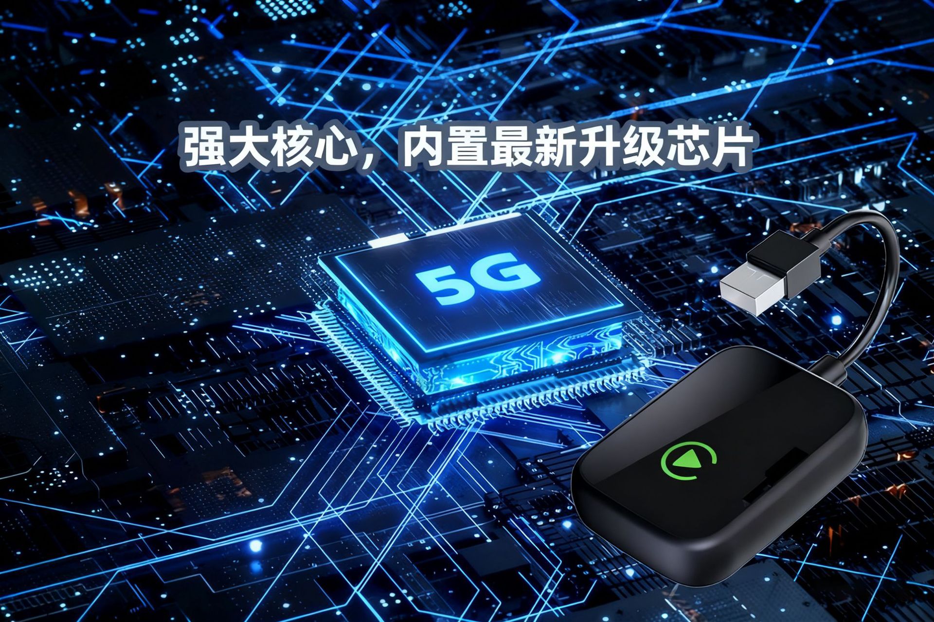 Wired Carplay Box Android Ios Dual System Compatible Car Bluetooth Adapter Interconnection Module for Car Use