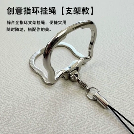 手机支架;车载手机支架;电脑支架