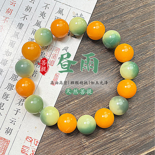 ������Ȼ��Ʒ������ִ��W���@ָ��P�����������Ʒ��H�����ִ�