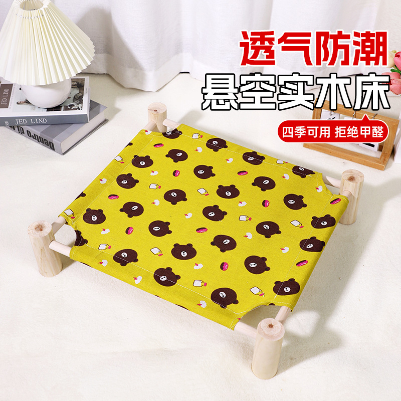 Cama para gatos Cuatro estaciones, desmontable y lavable, nido para gatos, cama de verano suspendida de lino fresco y transpirable, cama de marcha para perros, cómoda de madera