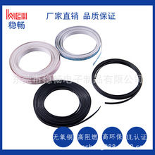 SֱNUL4399 XL-PEȲߜ؟ouؿؾ|ݸ늾S