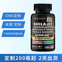 ��Ȼϲ�R����ѩɏ�����һ�S�������a�䄩���J�C60���z�ҹ��S