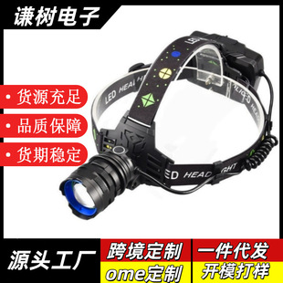 �羳����LED�����^���׼����h���p��Դ�S�����s��ҹ��~�{��