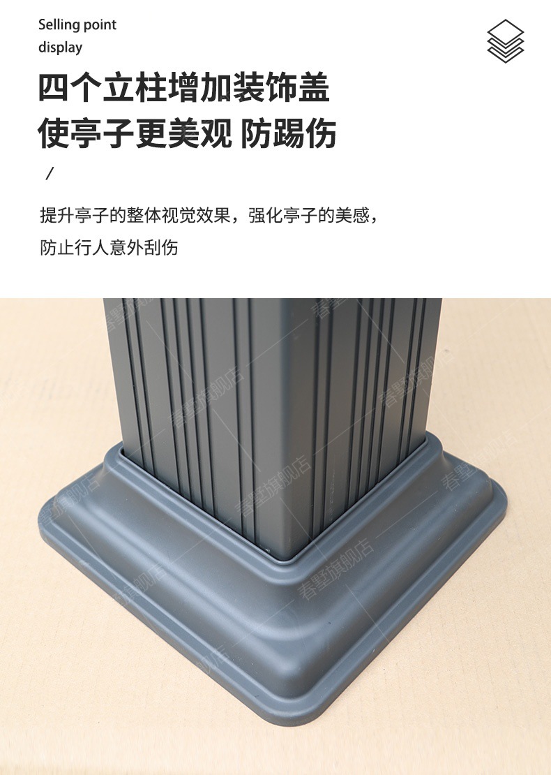 High-End Outdoor Pavilion Garden Terrace Aluminum Alloy Courtyard Leisure New Chinese-Style Pavilion Villa Courtyard Outdoor Sunshade