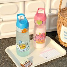塑料水杯带吸管儿童水瓶可爱学生高颜值春夏手提携便女夏网红杯子