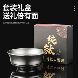 保温杯;碗;运动水壶